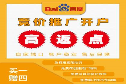 电商平台的成功之路：信息流优化策略解析